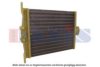 MERCE 1408300561 Heat Exchanger, interior heating